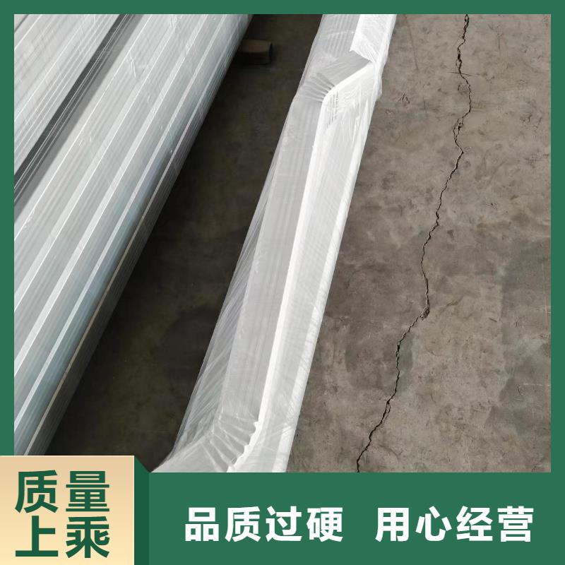 銷售彩鋼方形雨水管_品牌廠家