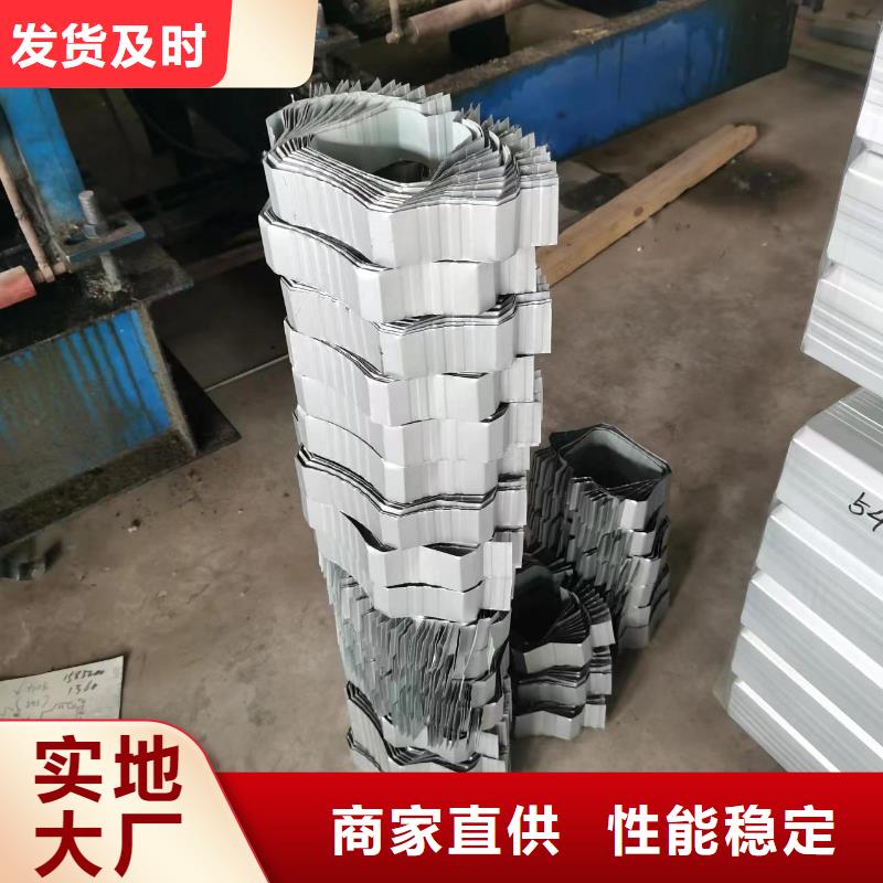 鋁合金檐溝廠家質優價廉