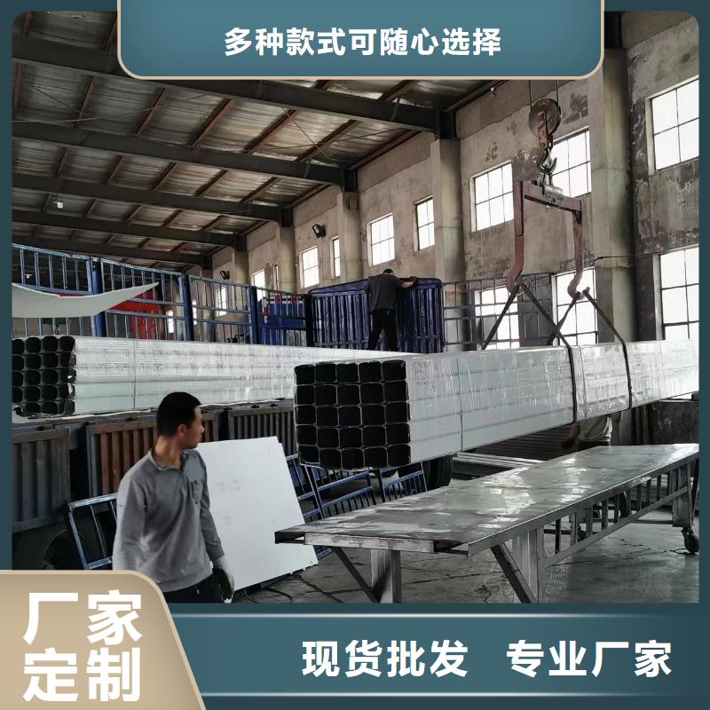 铝合金檐沟视频-山东省滨州市|博兴|惠民|德州|济南|青岛|菏泽铝合金檐沟-可成