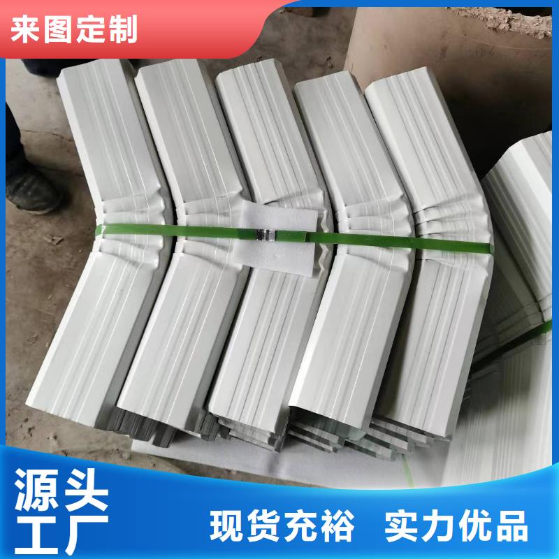 铝合金雨水管_厂家定制