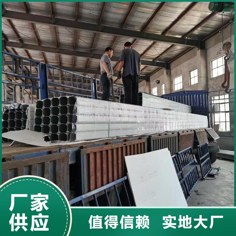 廠房彩鋼雨水管108*144型直供廠家