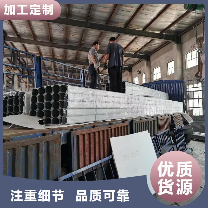 廠房鍍鋅鐵皮雨水管108*144型型號(hào)齊全