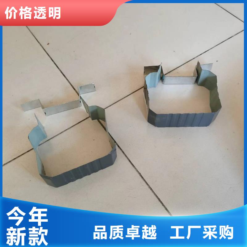 铝合金檐沟视频-安徽省滁州市|明光|琅琊|淮南|亳州|合肥|铜陵|安庆|马鞍山铝合金檐沟-可成