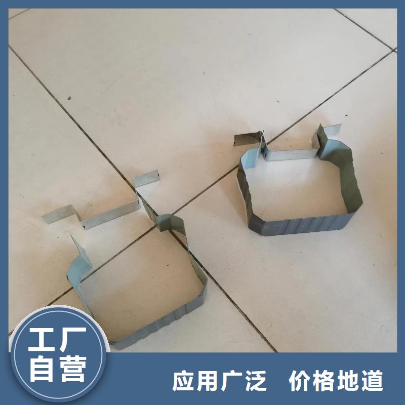 廠房彩鋼落水管加工定制