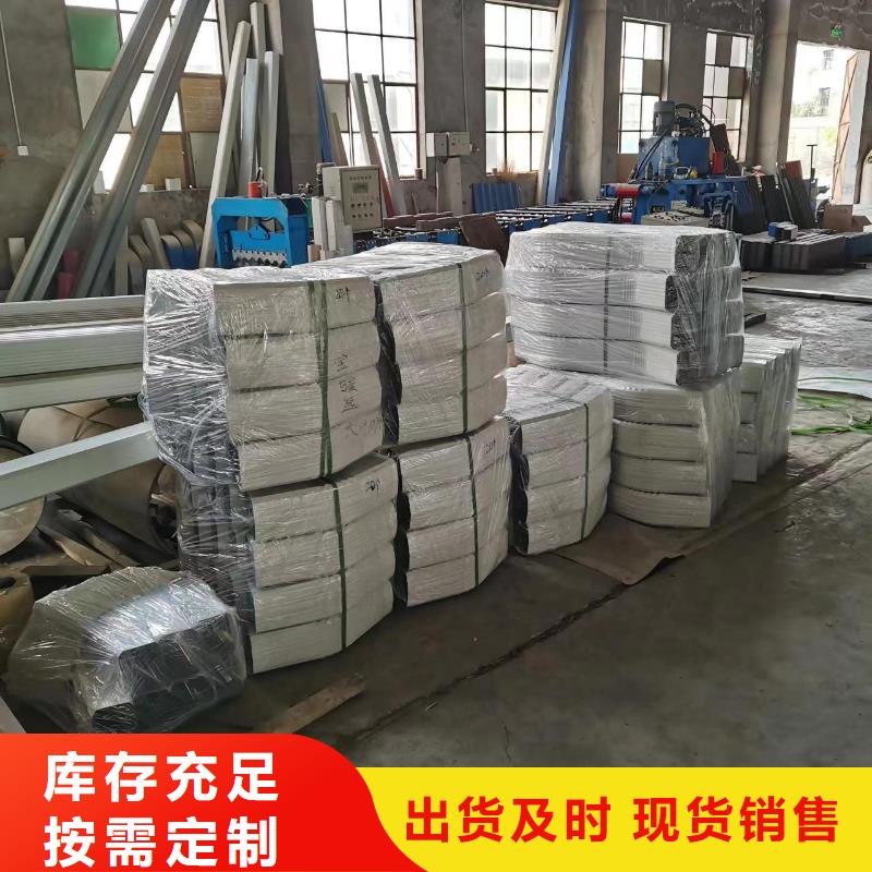 彩钢方形雨水管企业-质量过硬