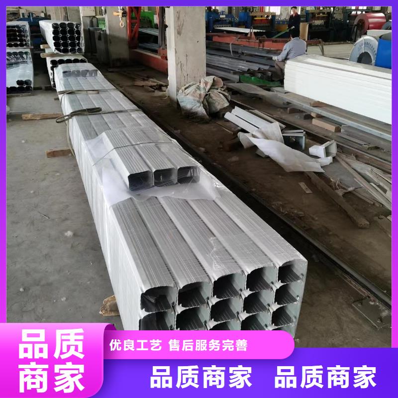 雨水管8K型鋁合金檐溝多年實力廠家