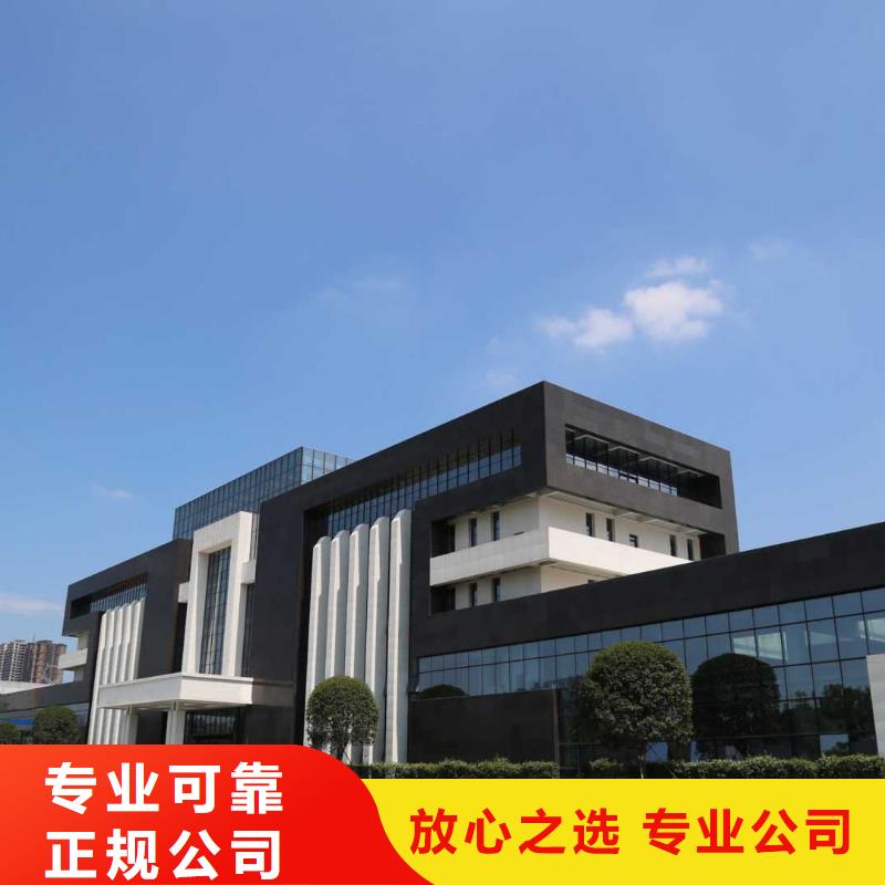 厂家推广质量保证
