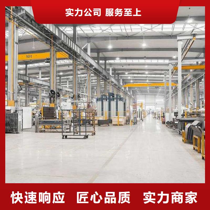 厂家推广技术可靠