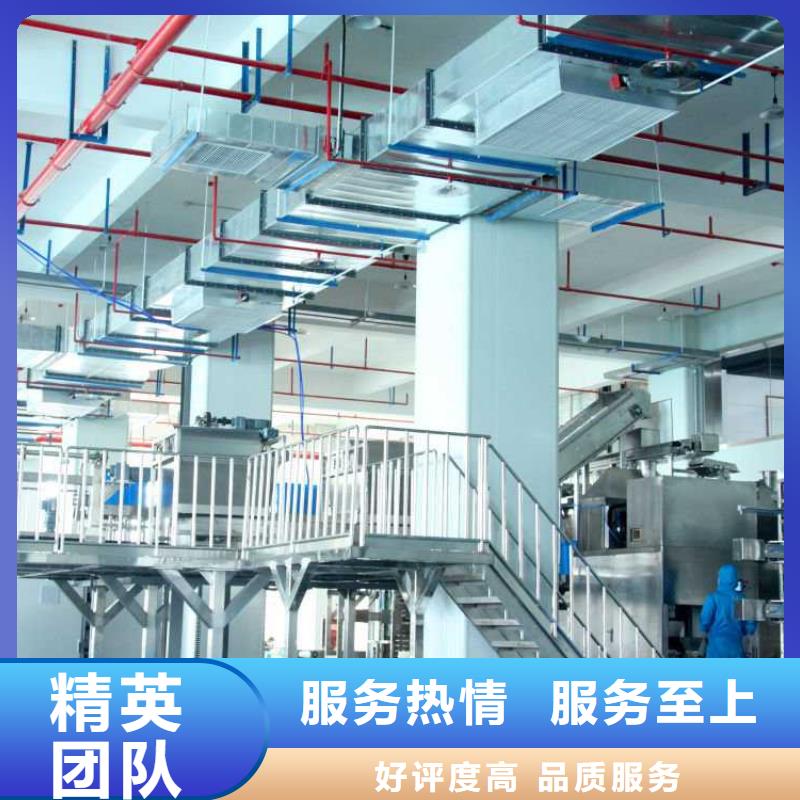 廠家推廣知名公司