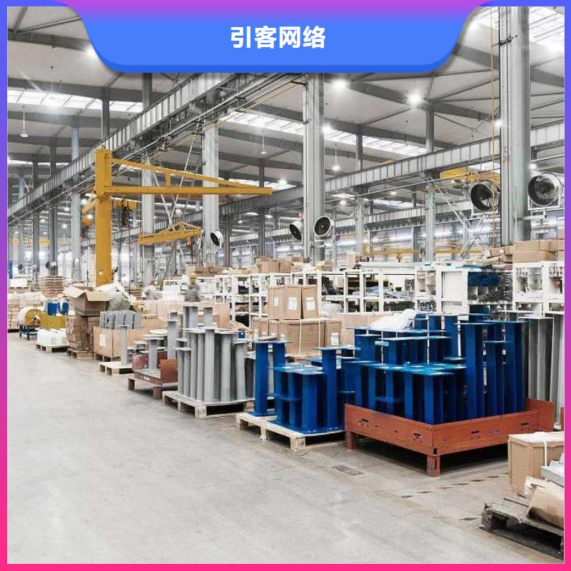 廠家推廣知名公司