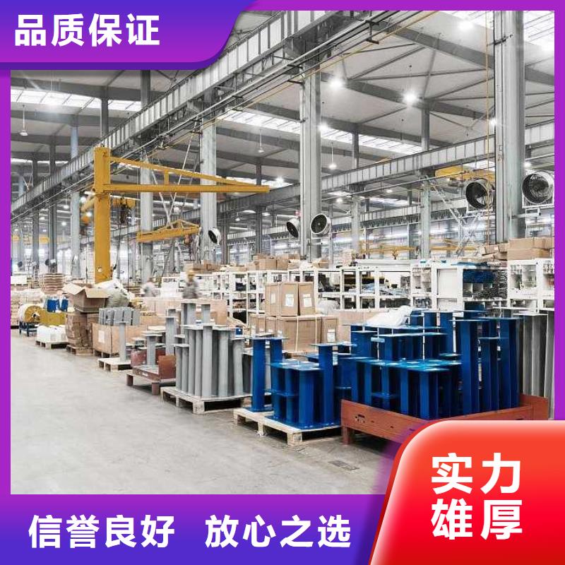 廠家推廣靠譜商家
