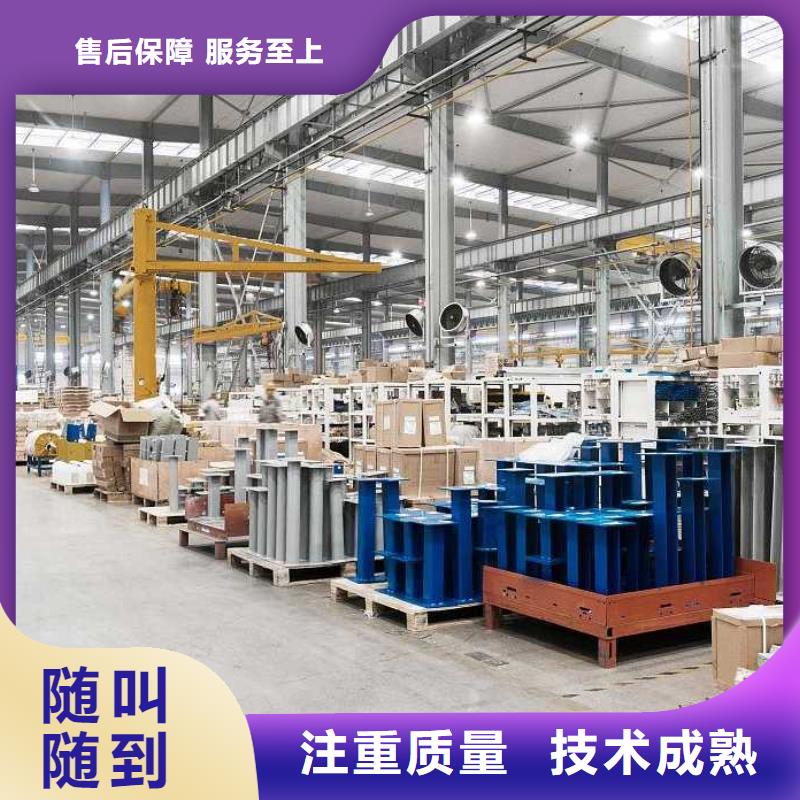 廠家推廣省錢省時