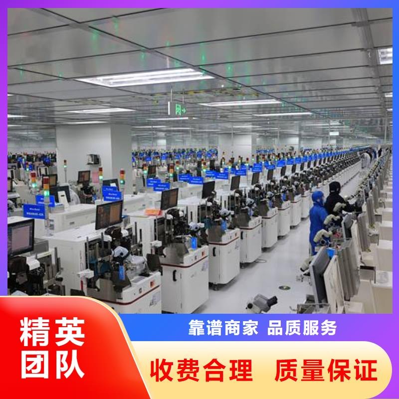 厂家推广先进的技术