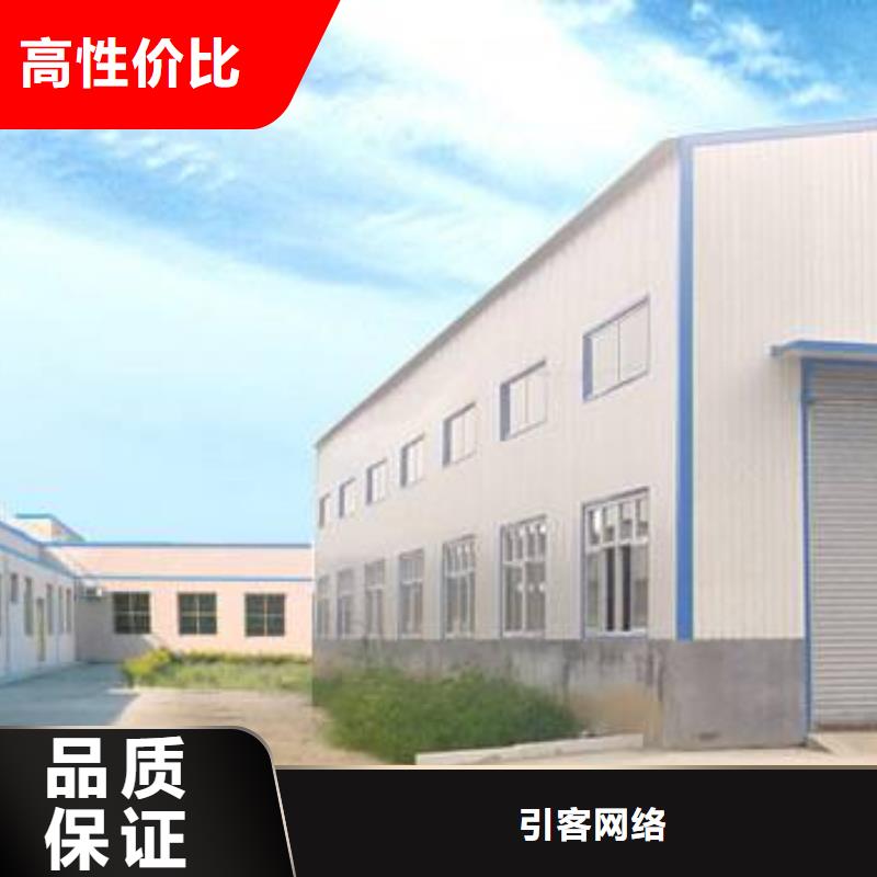 廠家推廣一對一服務
