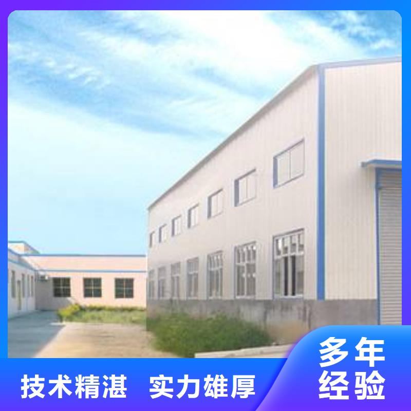 厂家推广技术可靠