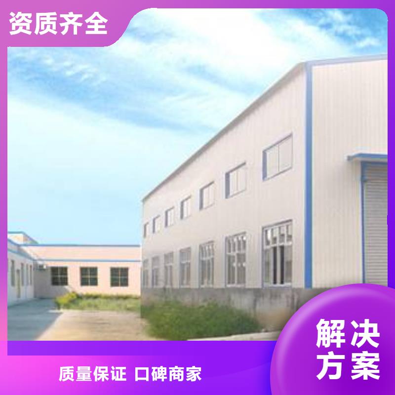厂家推广值得信赖