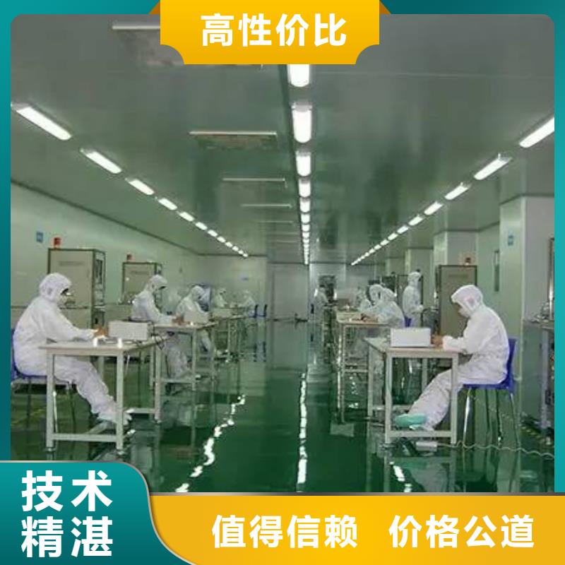 廠家推廣口碑公司