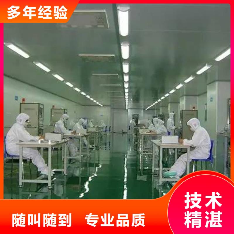 厂家推广专业团队|-引客网络(延安市分公司)