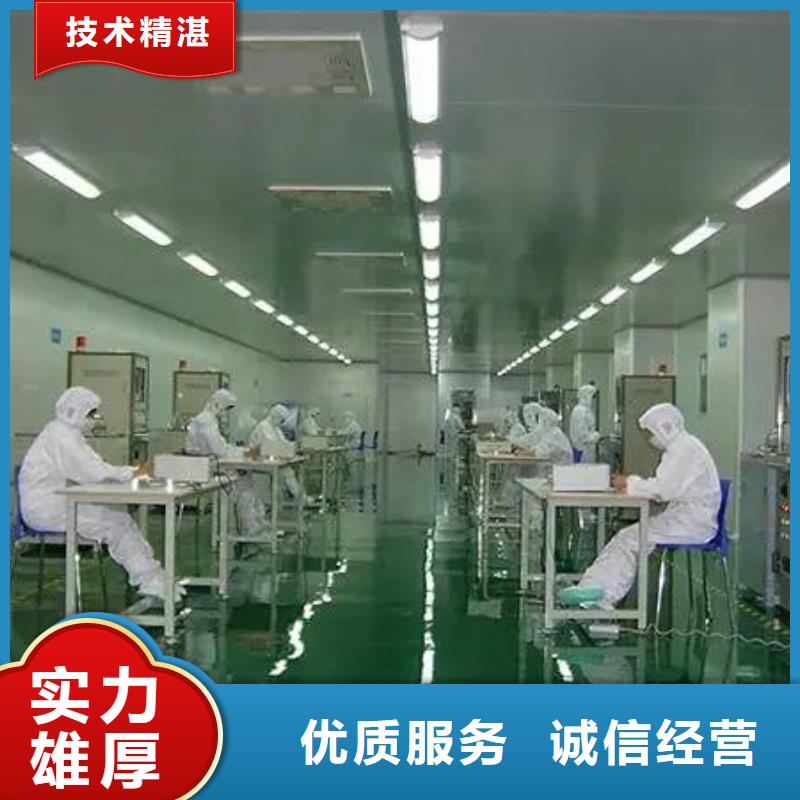 廠家推廣價格美麗