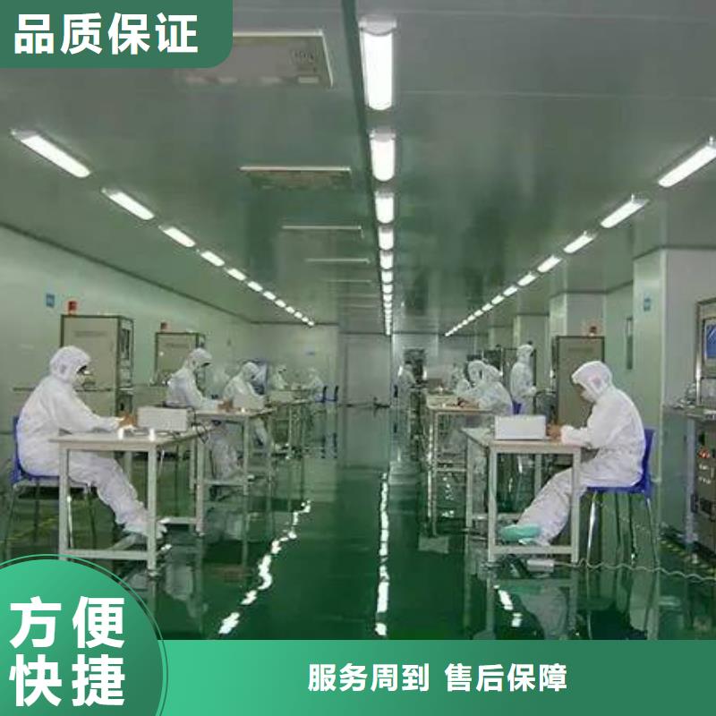 廠家推廣高品質