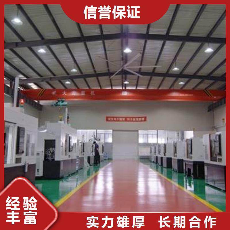 廠家推廣好評度高