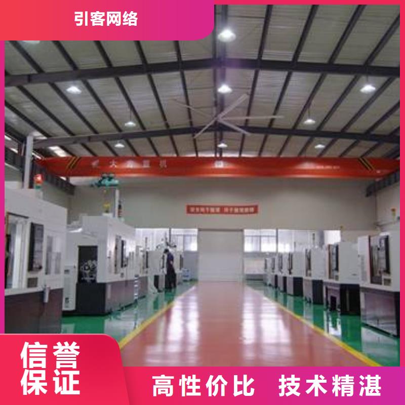 廠家推廣正規