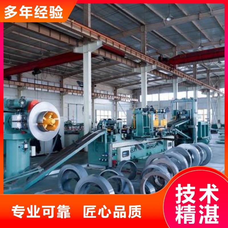 廠家推廣品質(zhì)卓越