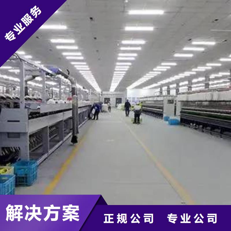 厂家推广拒绝虚高价