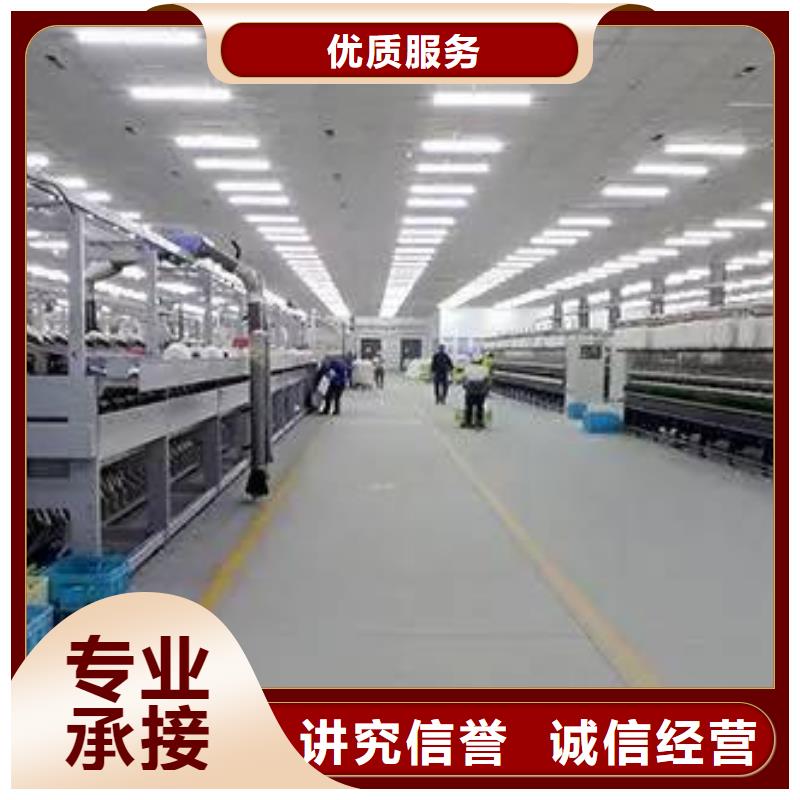 廠家推廣技術成熟
