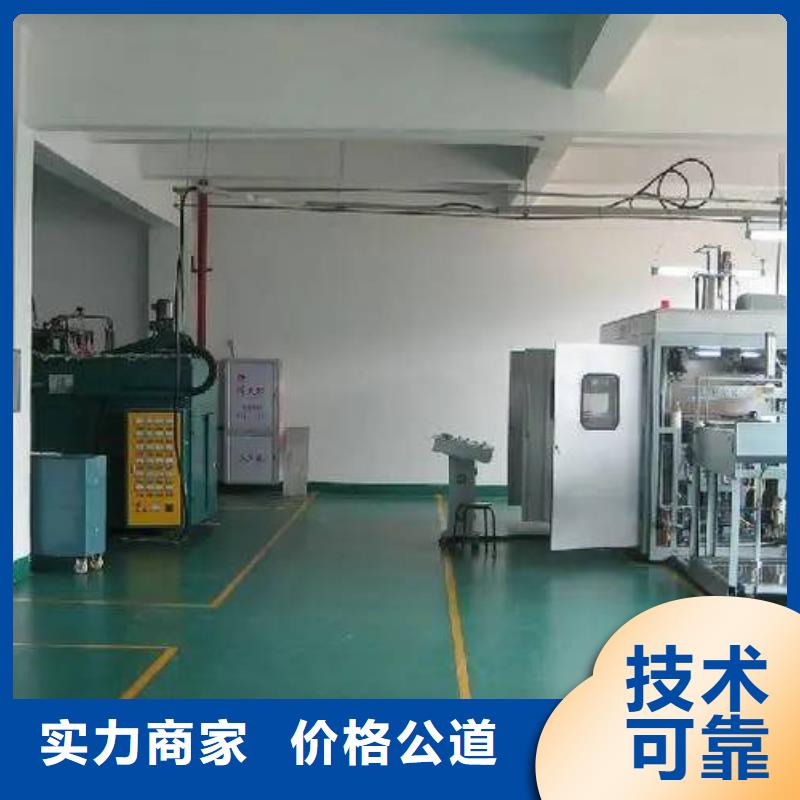 廠家推廣知名公司