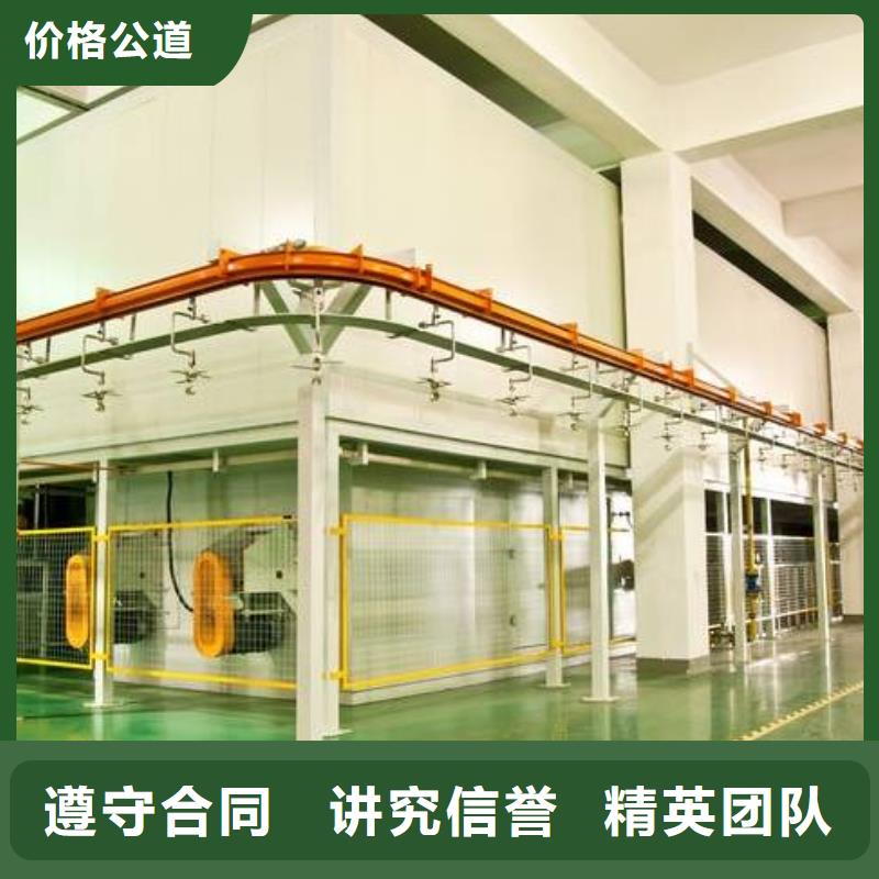 廠家推廣靠譜商家