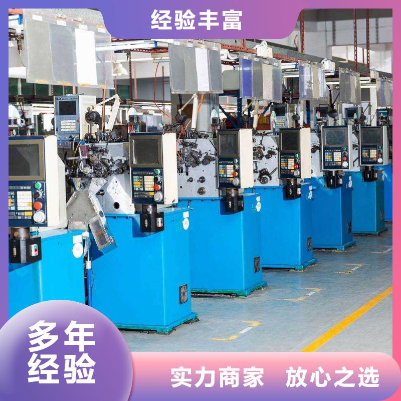 廠家推廣專業承接