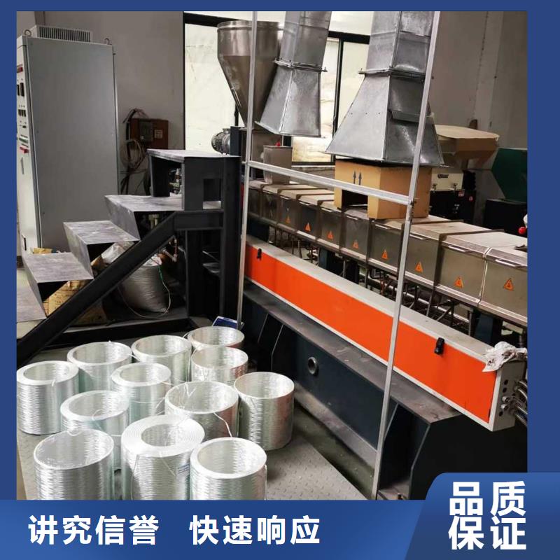 廠家推廣專業(yè)承接