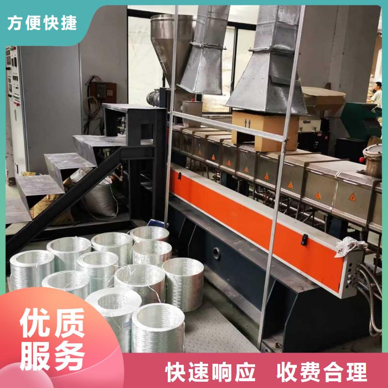 廠家推廣歡迎合作