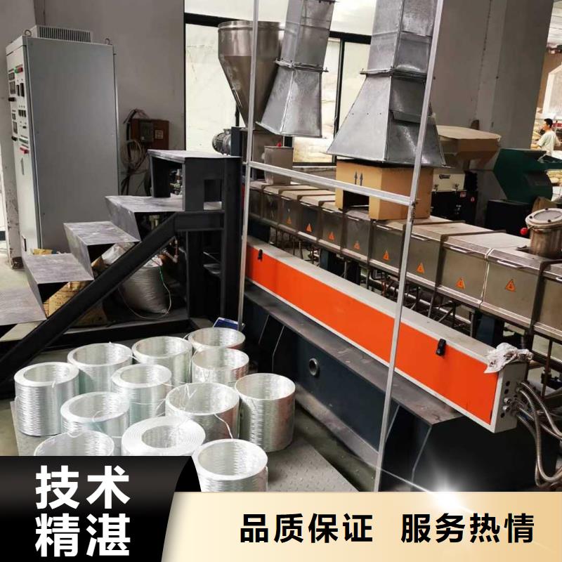 廠家推廣省錢省時