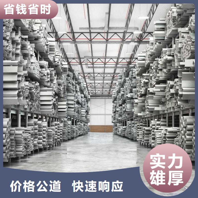廠家推廣口碑商家
