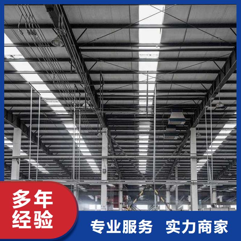 廠家推廣高品質