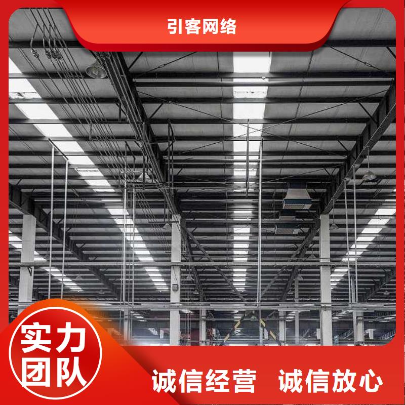廠家推廣歡迎合作