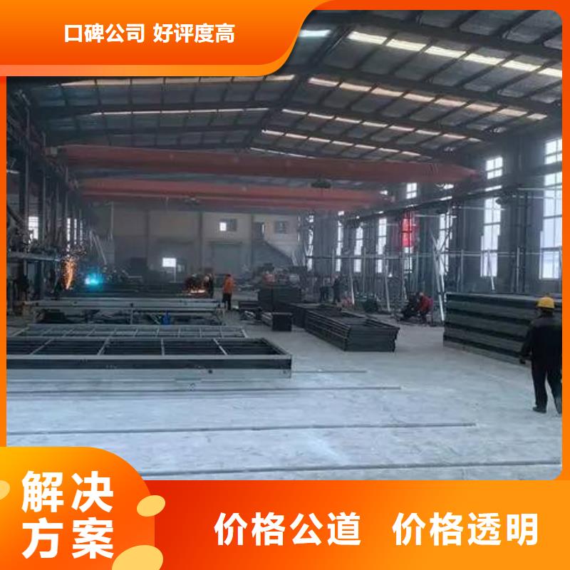 廠家推廣售后保障