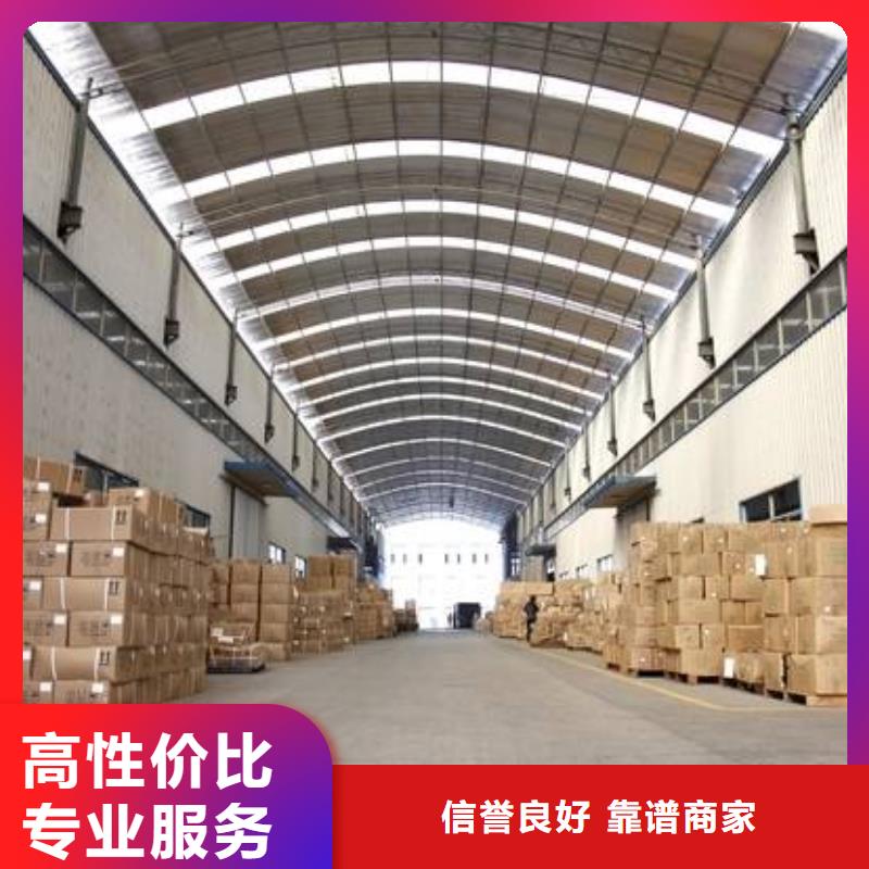 廠家推廣價格公道