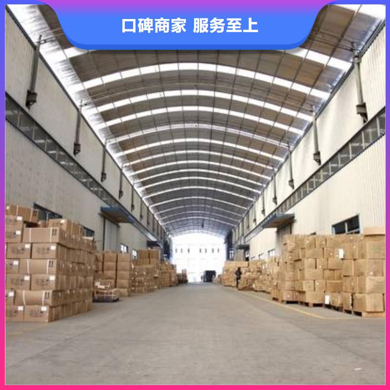 廠家推廣先進(jìn)的技術(shù)