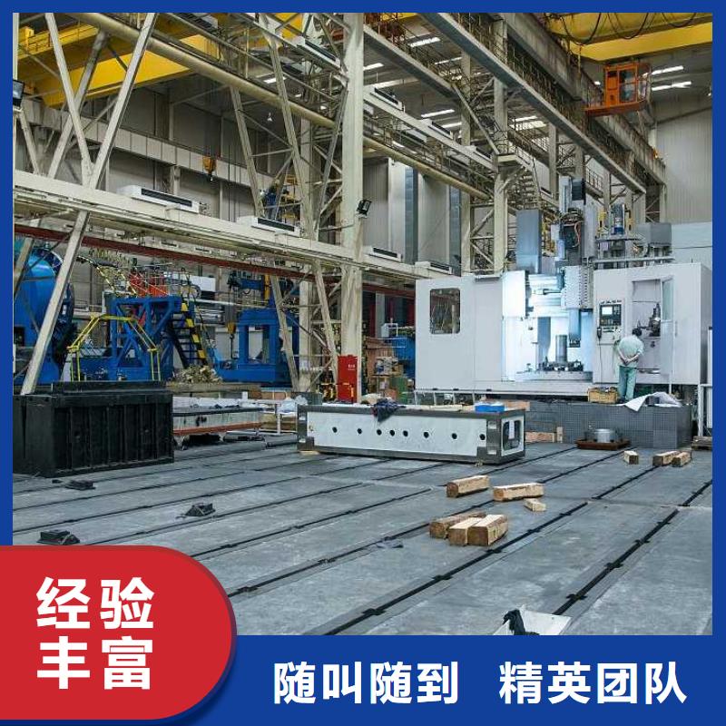 廠家推廣價格公道