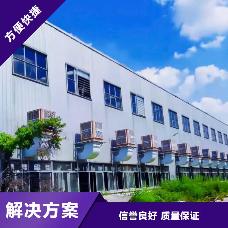廠家推廣技術成熟