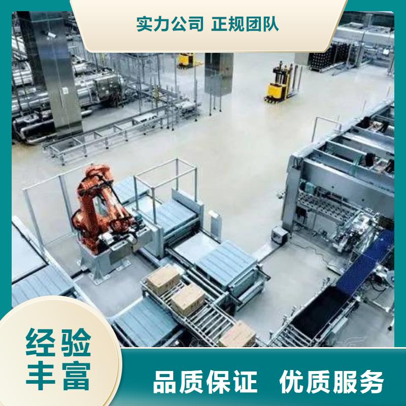 厂家推广讲究信誉 引客网络(六盘水市分公司)