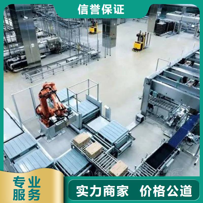 廠家推廣全市24小時服務
