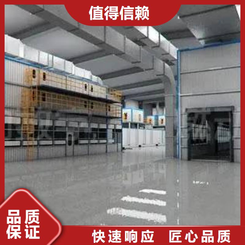 【廠家推廣專業團隊】