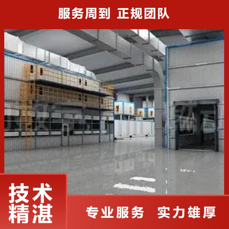 厂家推广拒绝虚高价
