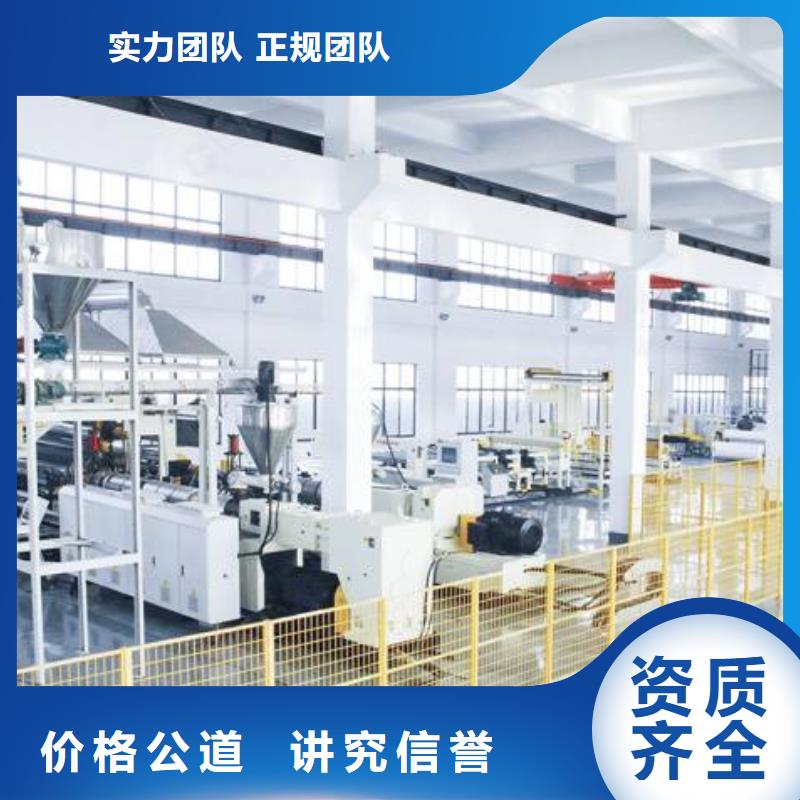 廠家推廣技術成熟