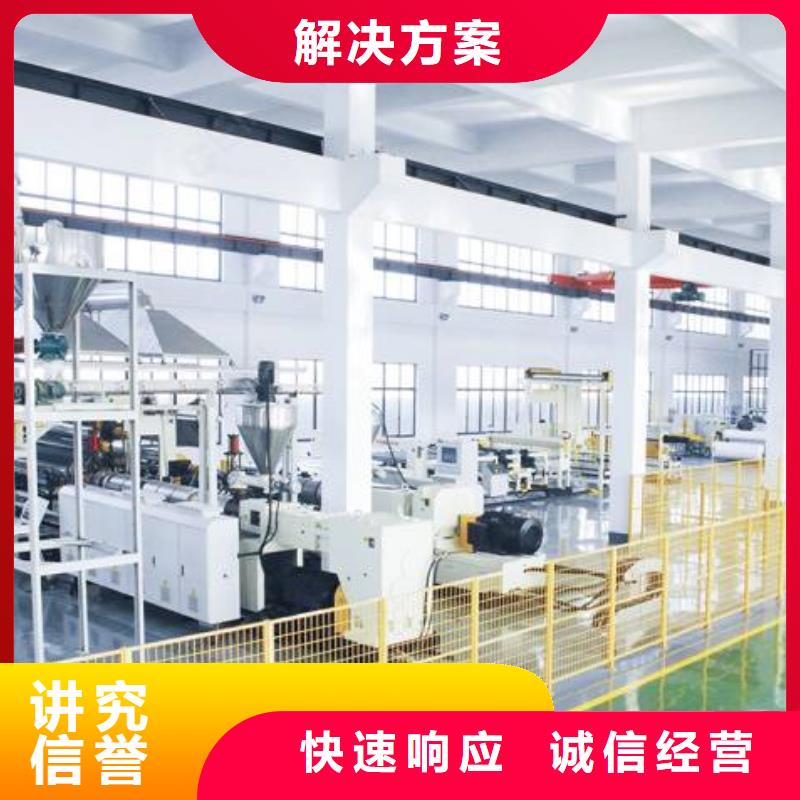 廠家推廣知名公司
