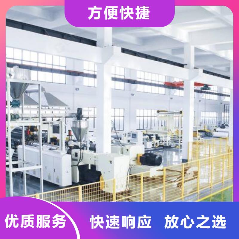 廠家推廣價格公道